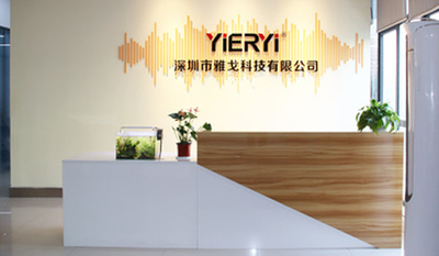 SHEN ZHEN YIERYI Technology Co., Ltd