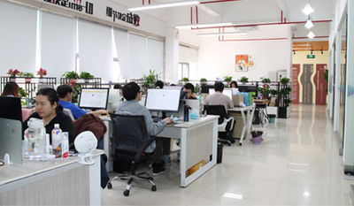 SHEN ZHEN YIERYI Technology Co., Ltd