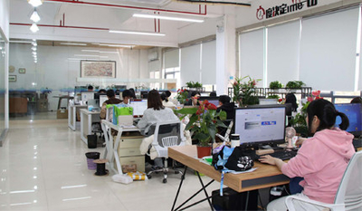 SHEN ZHEN YIERYI Technology Co., Ltd