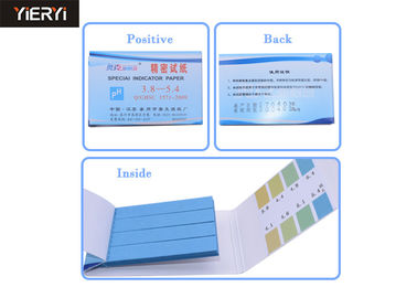 High Precision PH Litmus Paper 80 Strips Moisture Proof CE Approved