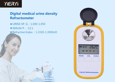 Home / Medical Digital Handheld Refractometer For Coolant Concentration