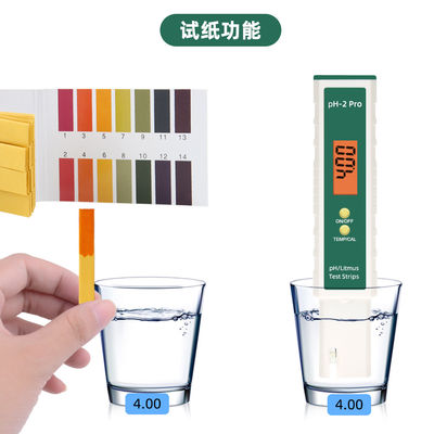 16.00ph Water Litmus LCD Display Calibrating PH Meter