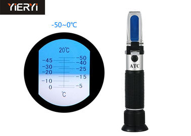 Methanol Glass Antifreeze Refractometer , Final Gravity Calculator For Home / Medical