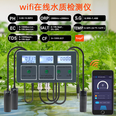 Tuya WiFi Smart Wireless PH Meter & Data Logger  With AppControlled Multi-Parameter Water Quality Analyzer For Aquariums, Pools, And Hydroponics