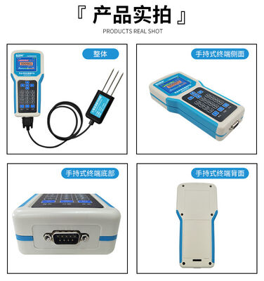 Portable Handheld 7-in-1 Multifunctional Soil Fertility Meter with NPK, pH, EC Detection for Agricultural Use