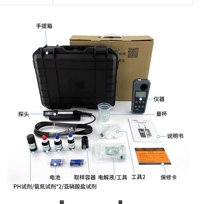 High-precision Optical Indexing Sensor Dissolved Oxygen Meter with External Probe Design and Compact Portable Water Quality Meter