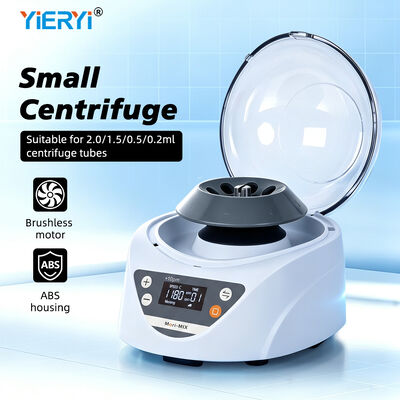 Mini Centrifuge, Laboratory Variable Speed Micro Centrifuge, Serum Separator for Veterinary  Pet Medical Use