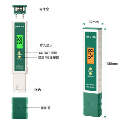 16.00ph Water Litmus LCD Display Calibrating PH Meter