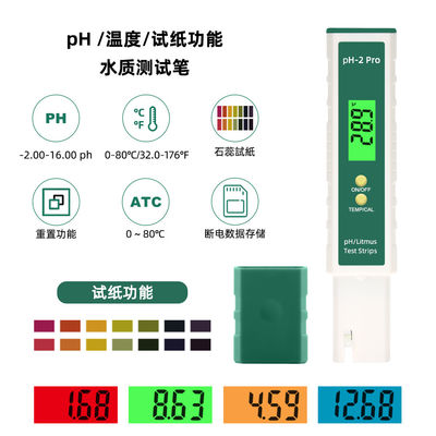 16.00ph Water Litmus LCD Display Calibrating PH Meter