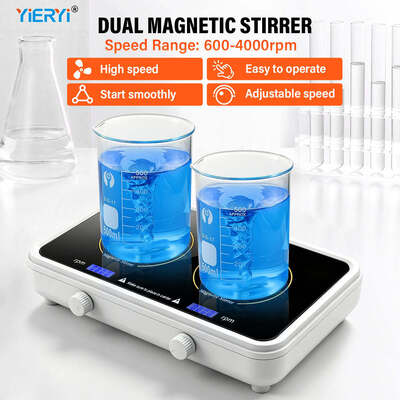 Dual‑Position Magnetic Stirrer, Mini Lab Liquid & Pigment Mixer, 500‑1000ml Per Station, Adjustable Speed 600‑4000 RPM, Two‑Channel Laboratory Stirring Equipment