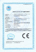 China SHEN ZHEN YIERYI Technology Co., Ltd certification